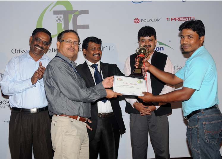EIITF-2016